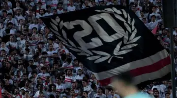 الزمالك يطرح رحلات لجماهيره إلى الجزائر لدعم الفريق في نهائي الكونفدرالية|تفاصيل